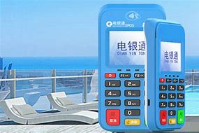 桥头镇公司POS机